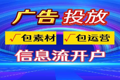 如何在sem竞价托管中取得卓越效果——案例解读