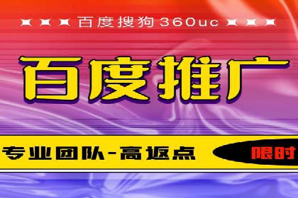 初探SEM：从案例看如何提高广告转化率