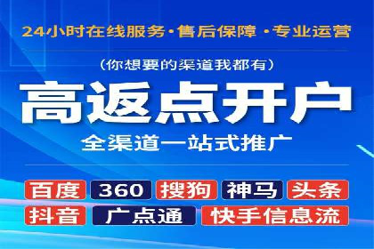 谷歌SEM与多语言市场拓展：国际品牌如何利用SEM进行全球化推广